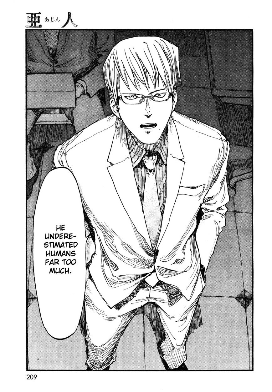 Read Ajin chapter 20 image 19 on Lezhin