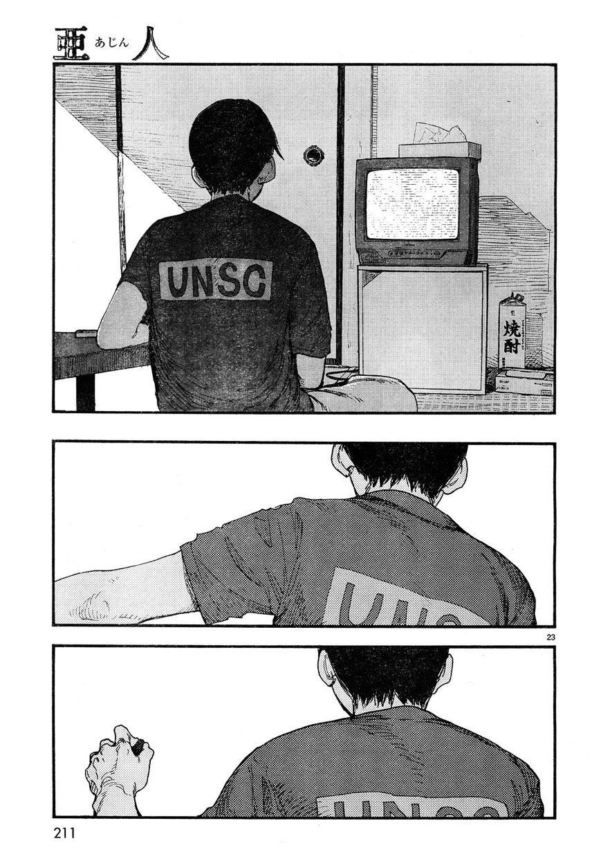Read Ajin chapter 20 image 21 on Lezhin