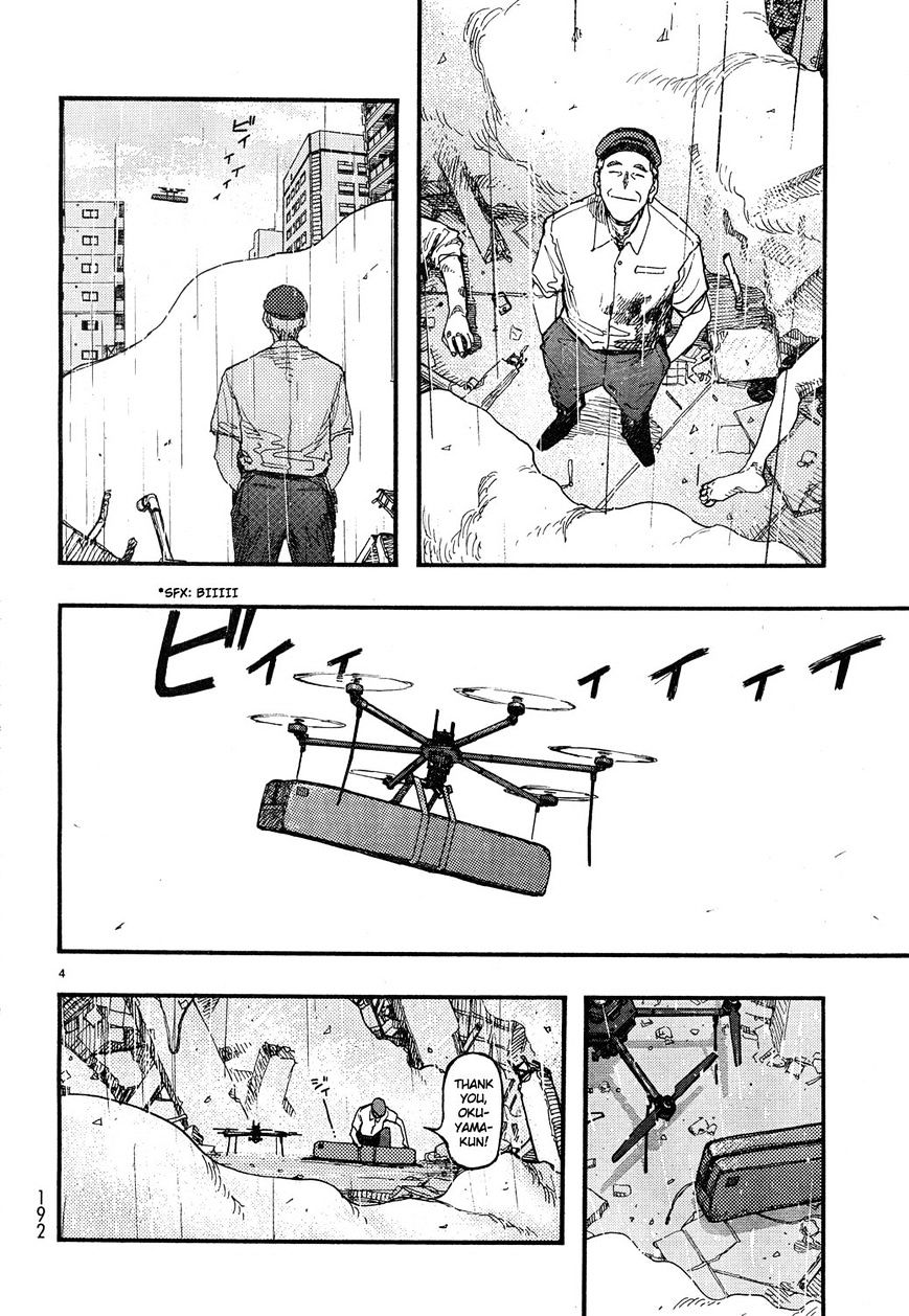 Read Ajin chapter 20 image 3 on Lezhin