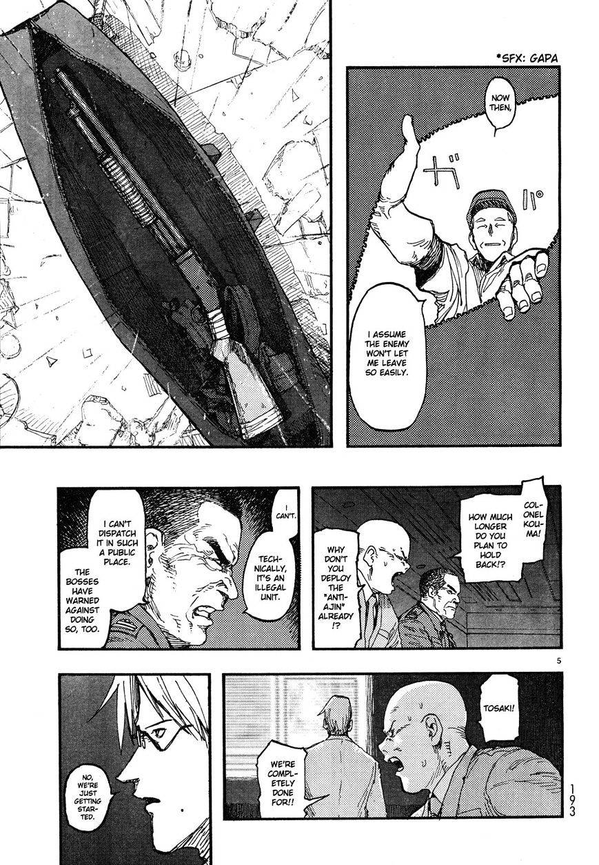 Read Ajin chapter 20 image 4 on Lezhin