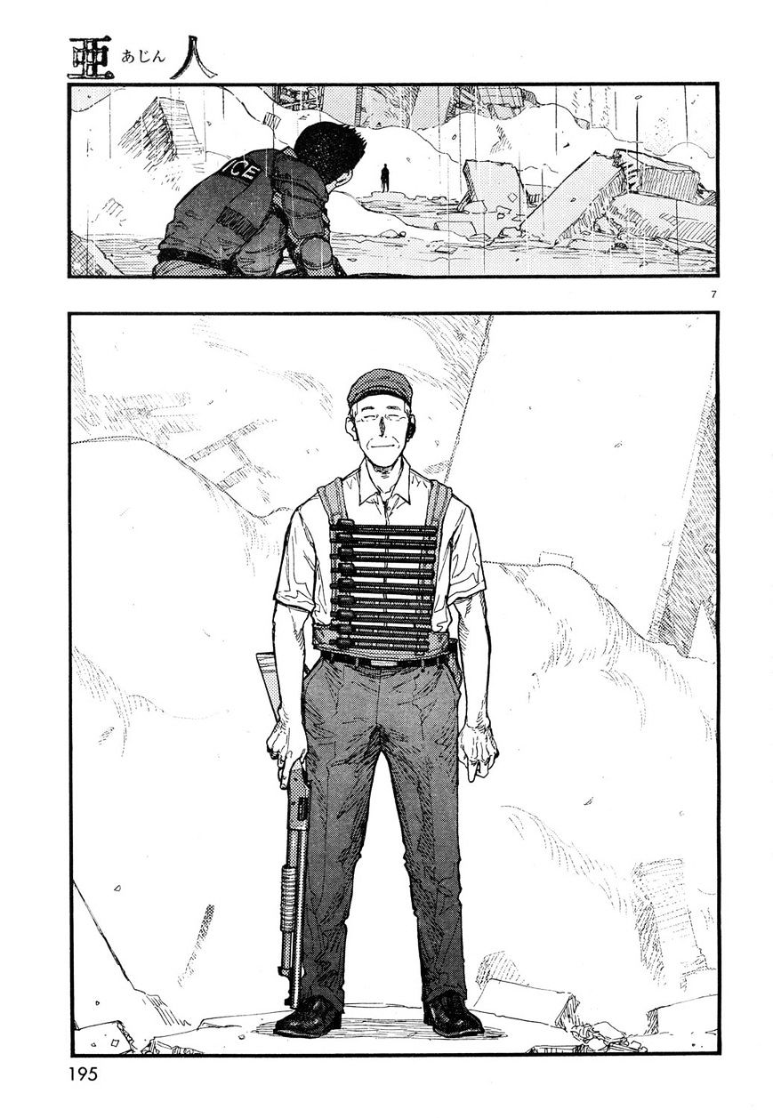 Read Ajin chapter 20 image 6 on Lezhin