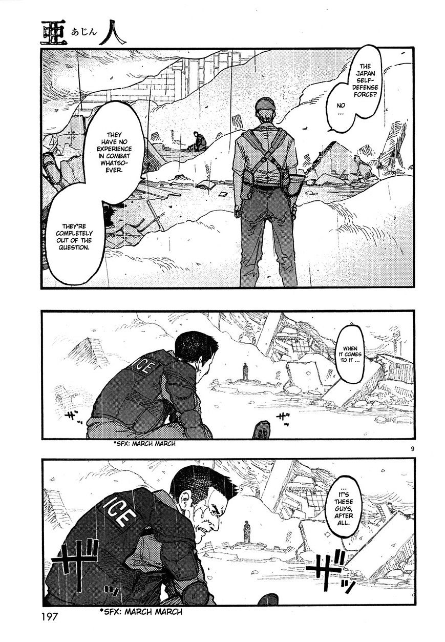 Read Ajin chapter 20 image 8 on Lezhin