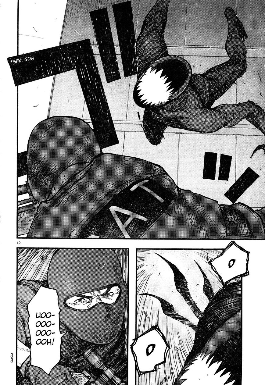 Read Ajin chapter 21 image 11 on Lezhin