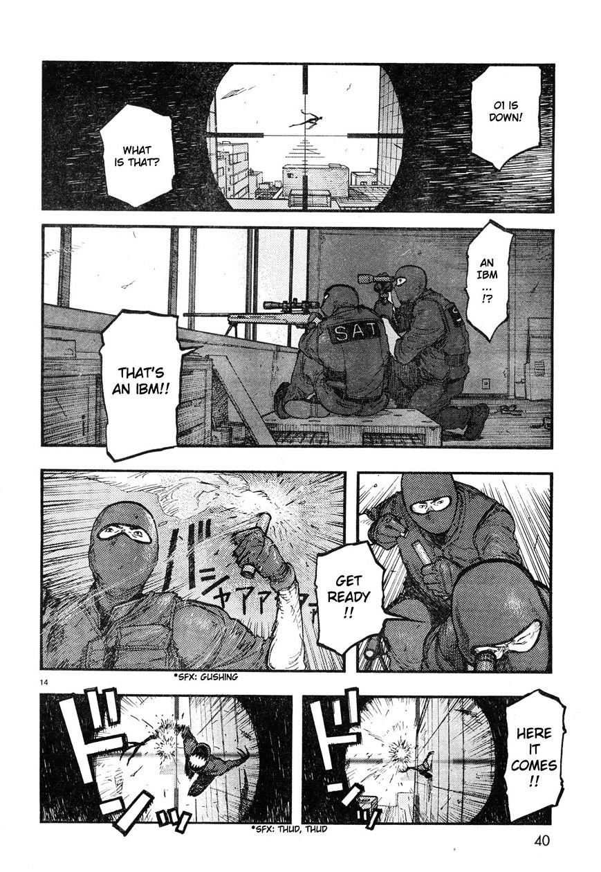 Read Ajin chapter 21 image 13 on Lezhin