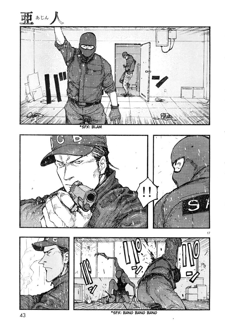Read Ajin chapter 21 image 16 on Lezhin