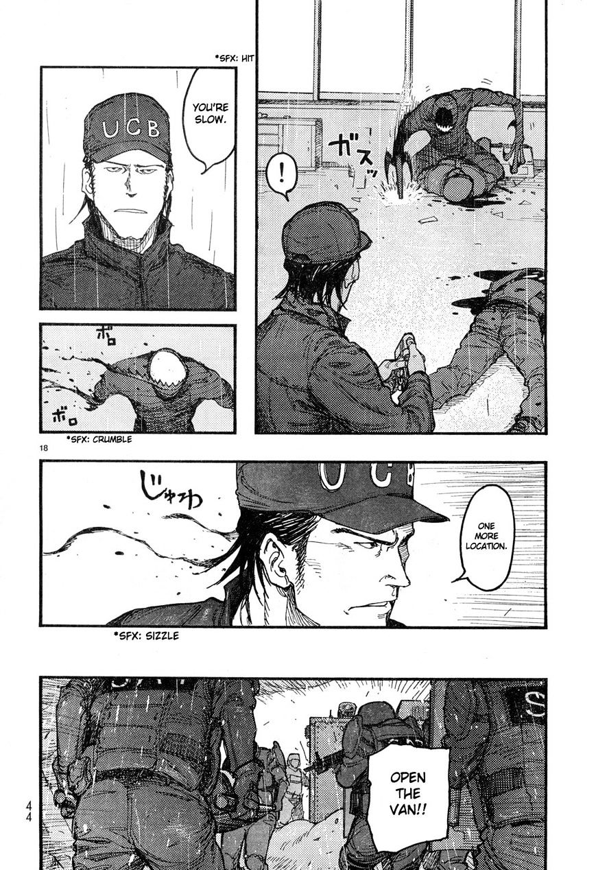 Read Ajin chapter 21 image 17 on Lezhin