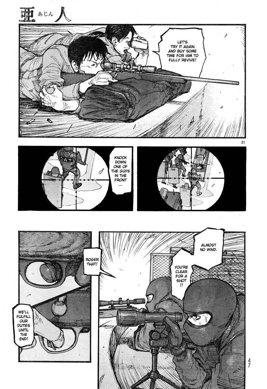 Read Ajin chapter 21 image 20 on Lezhin