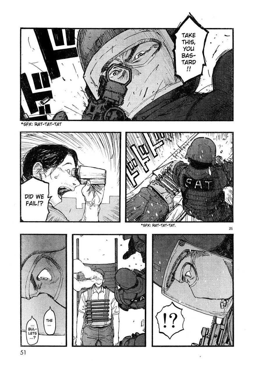 Read Ajin chapter 21 image 24 on Lezhin