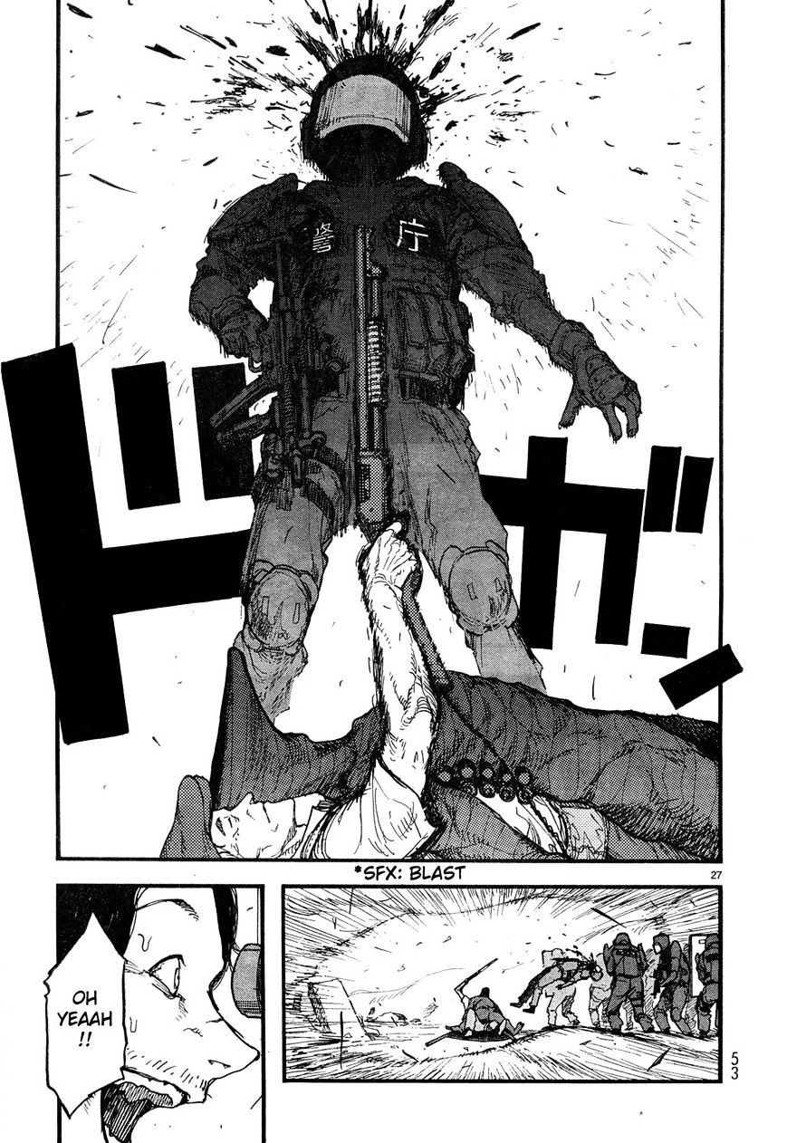Read Ajin chapter 21 image 26 on Lezhin