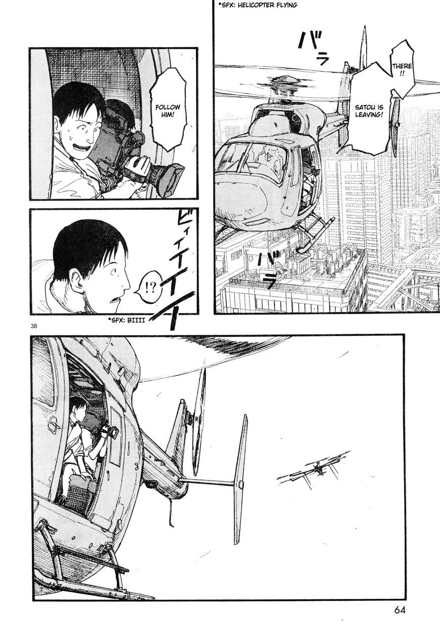 Read Ajin chapter 21 image 37 on Lezhin