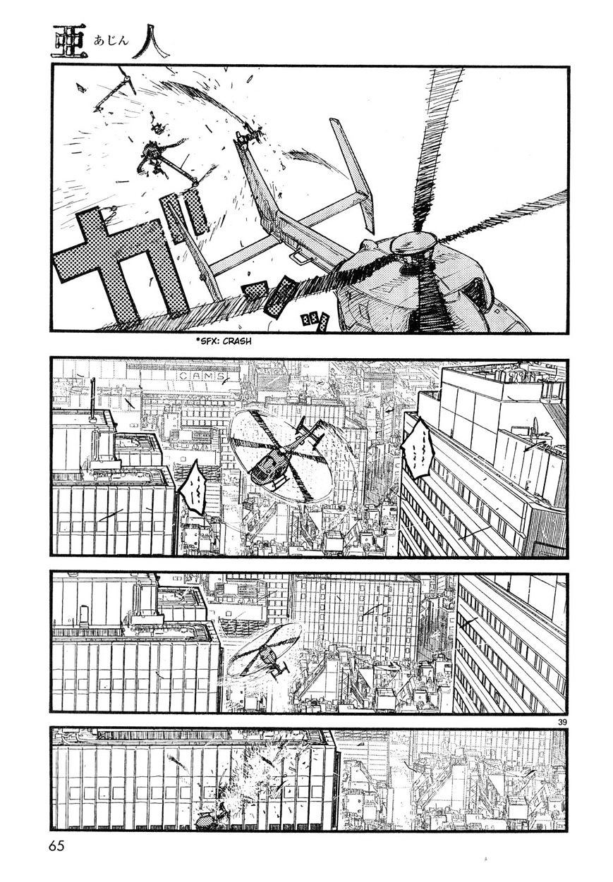 Read Ajin chapter 21 image 38 on Lezhin