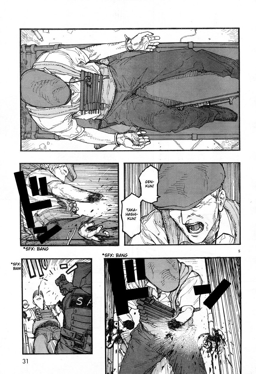 Read Ajin chapter 21 image 4 on Lezhin