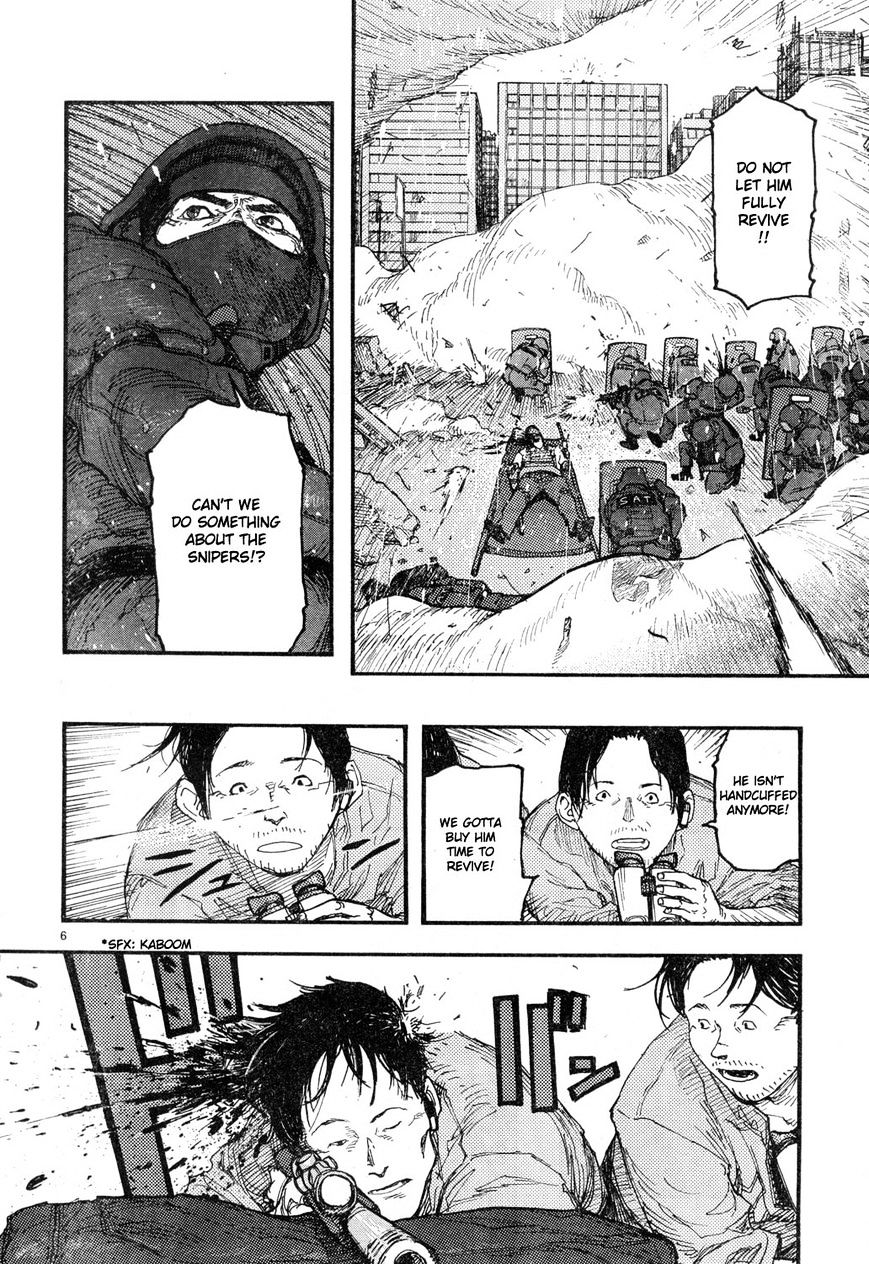 Read Ajin chapter 21 image 5 on Lezhin