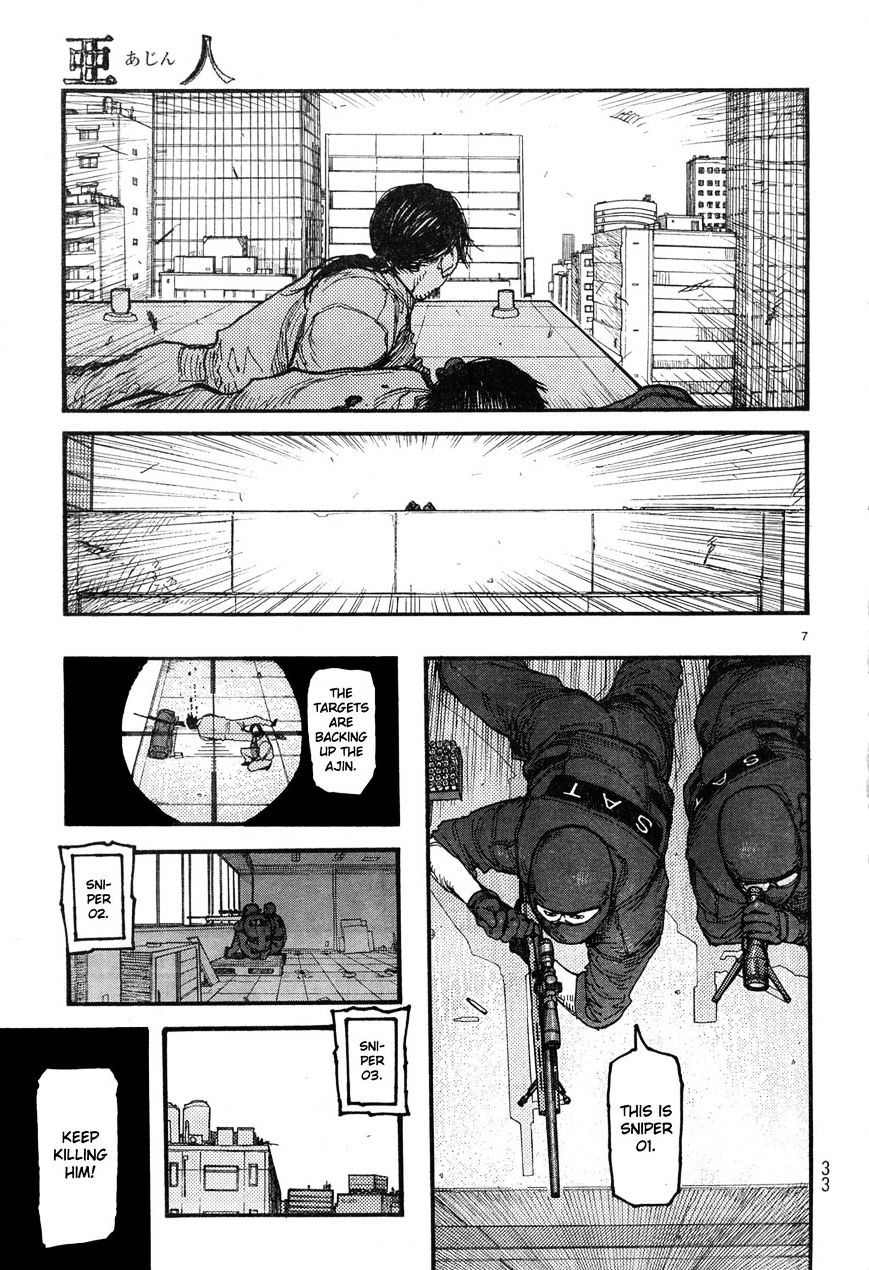 Read Ajin chapter 21 image 6 on Lezhin