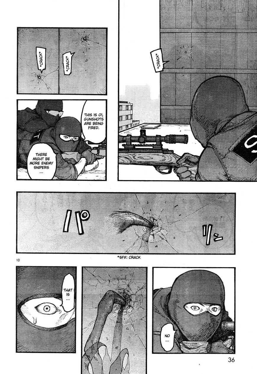 Read Ajin chapter 21 image 9 on Lezhin