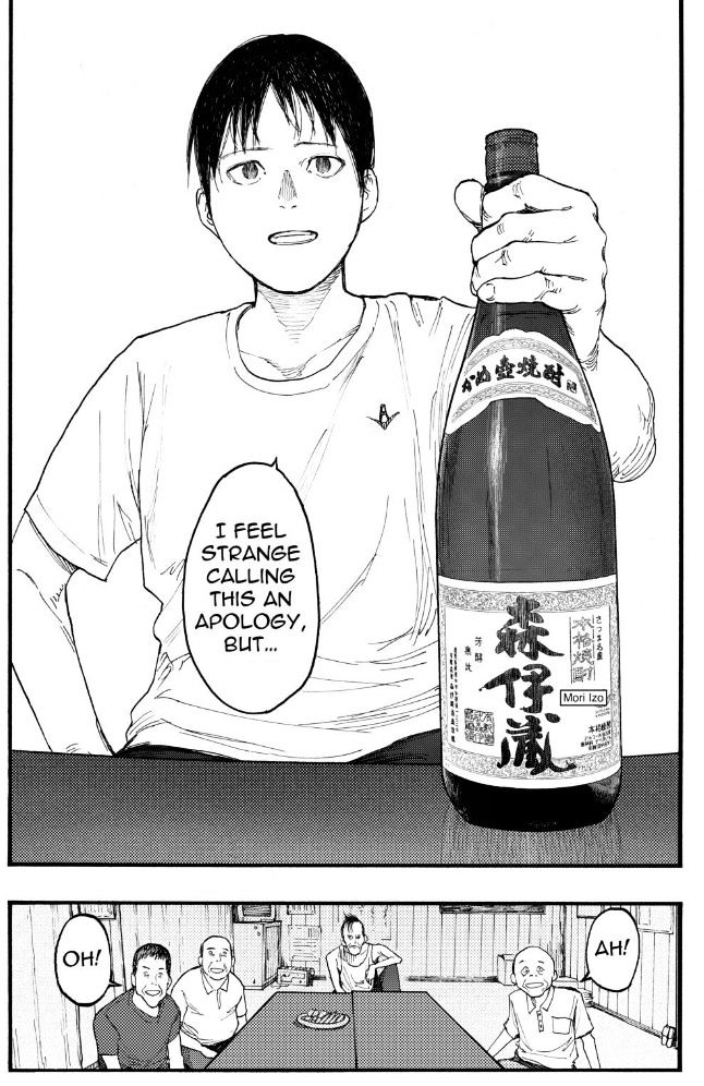 Read Ajin chapter 22 image 18 on Lezhin