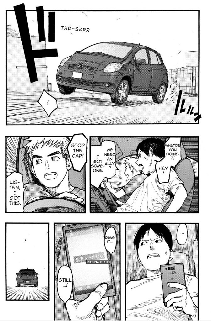 Read Ajin chapter 23 image 14 on Lezhin