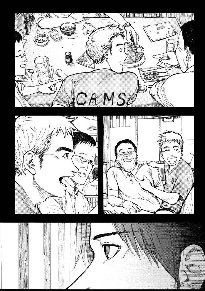 Read Ajin chapter 23 image 28 on Lezhin