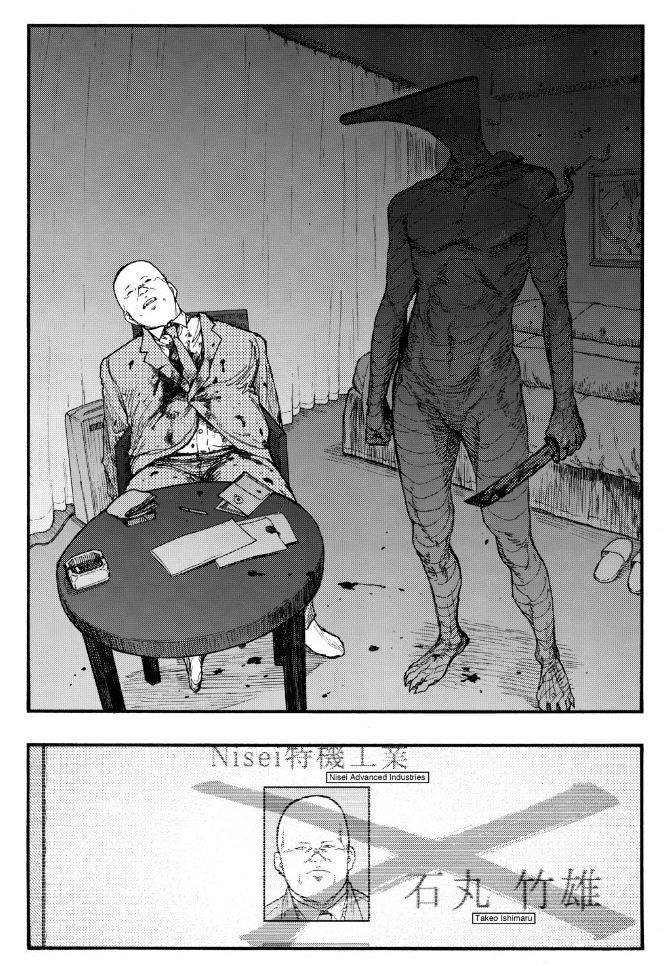Read Ajin chapter 23 image 33 on Lezhin