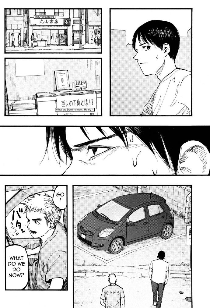 Read Ajin chapter 23 image 6 on Lezhin