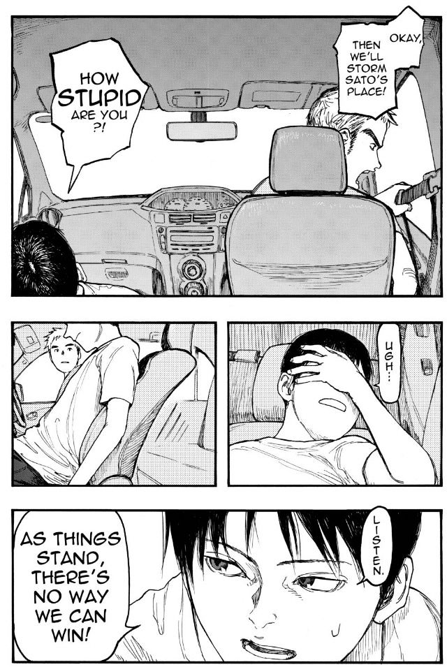 Read Ajin chapter 23 image 8 on Lezhin