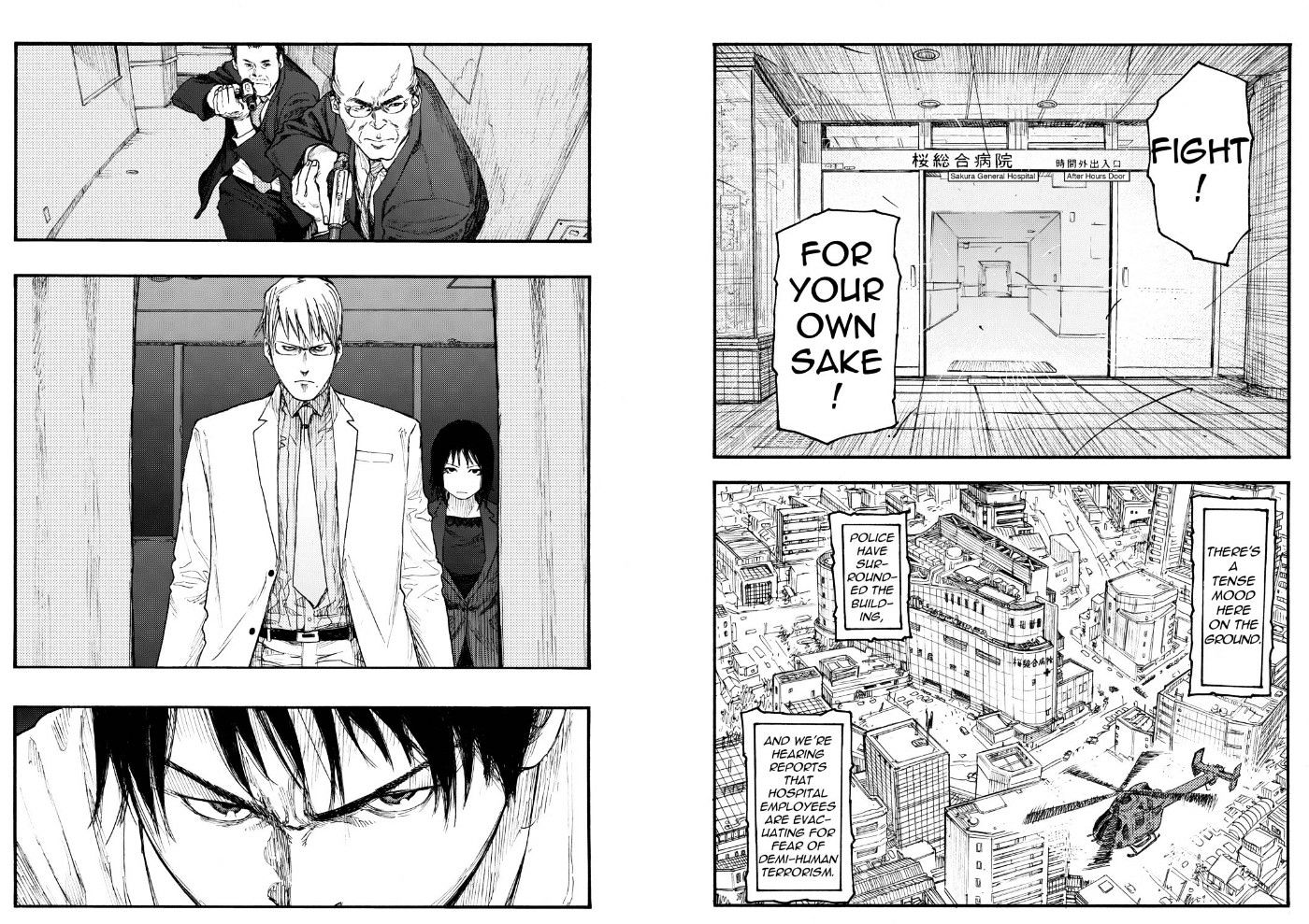 Read Ajin chapter 24 image 12 on Lezhin