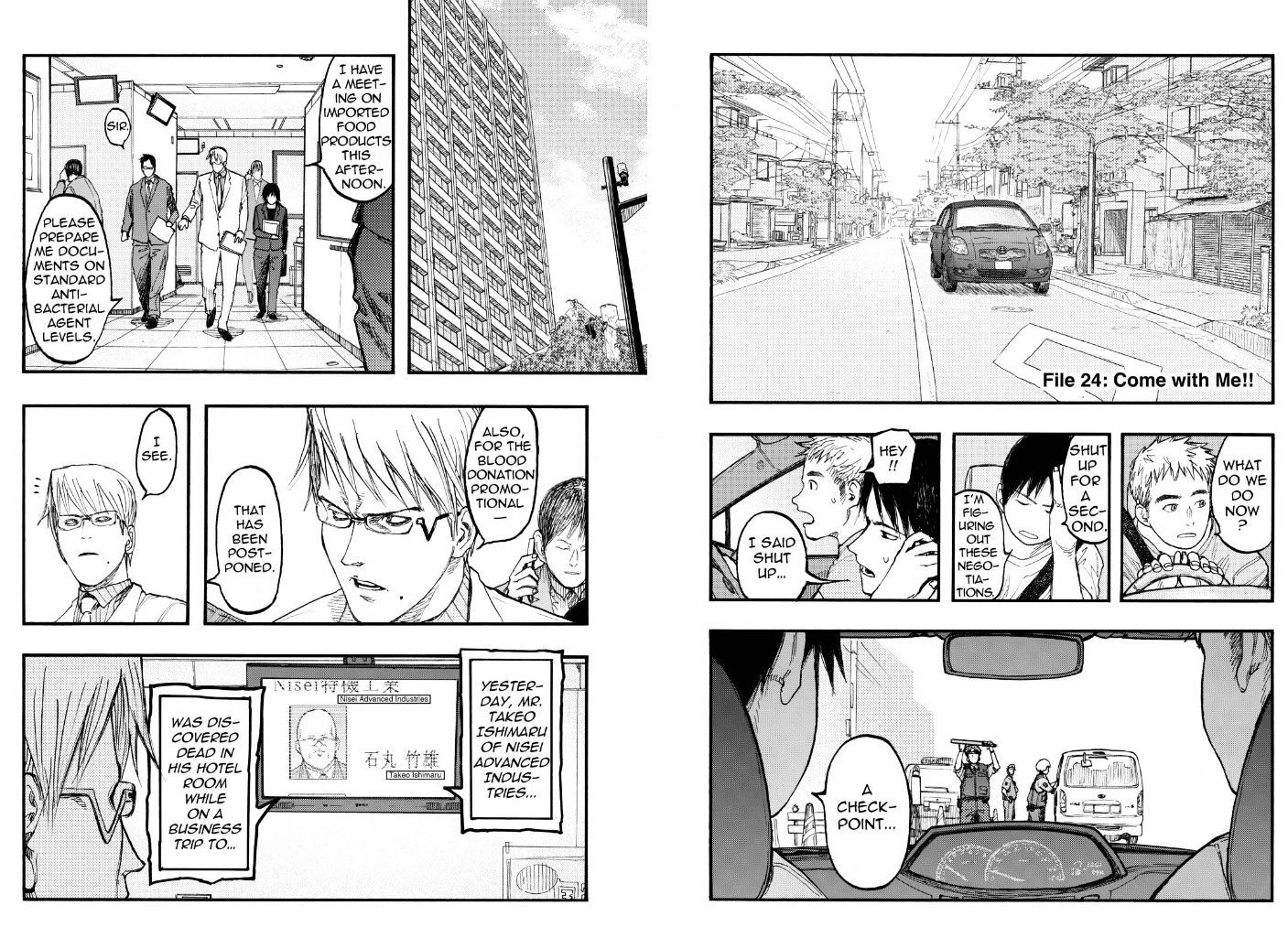 Read Ajin chapter 24 image 2 on Lezhin
