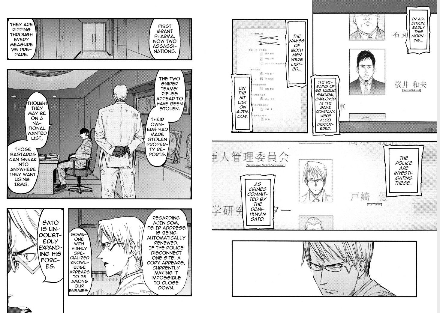 Read Ajin chapter 24 image 3 on Lezhin