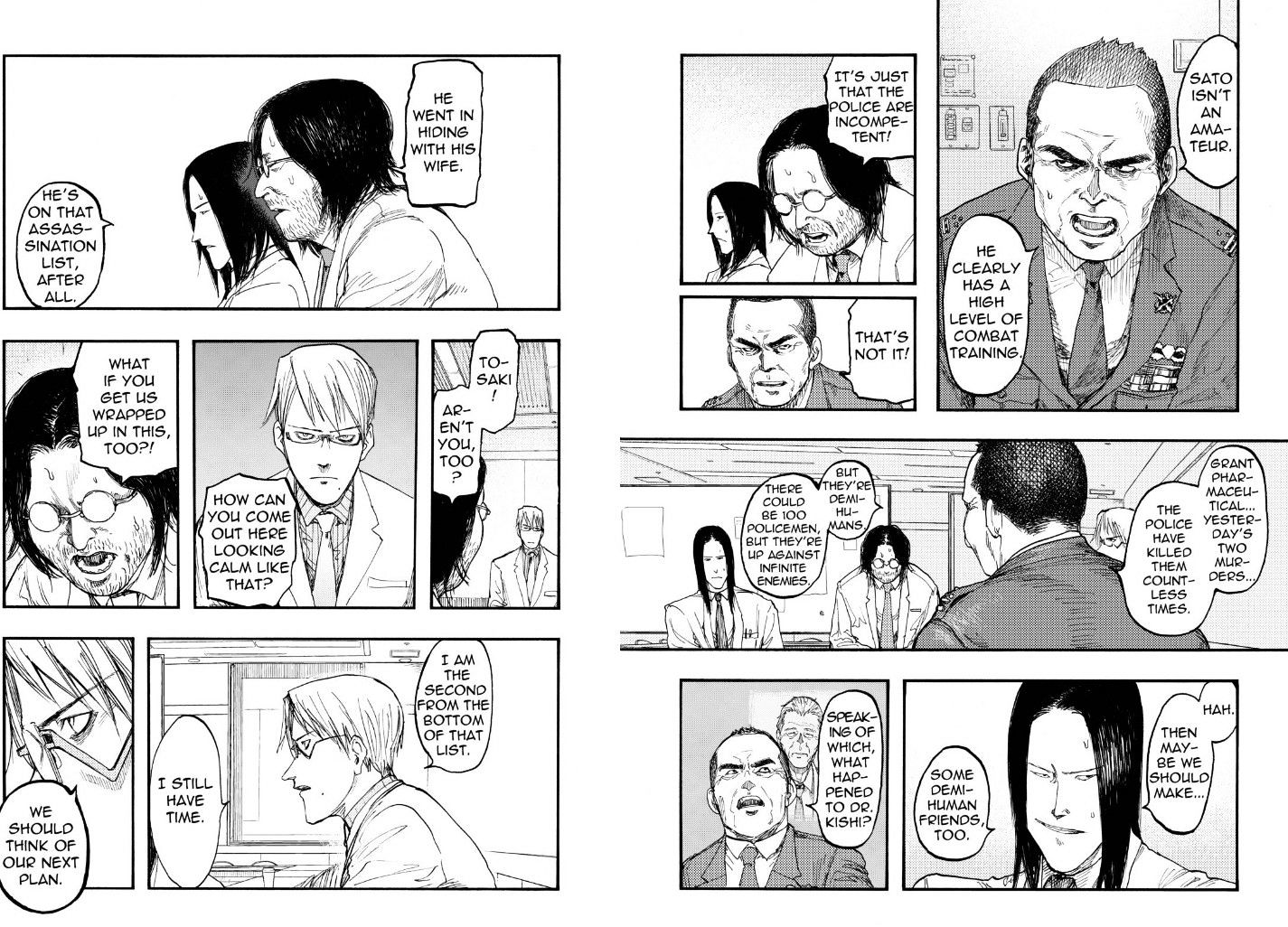 Read Ajin chapter 24 image 5 on Lezhin