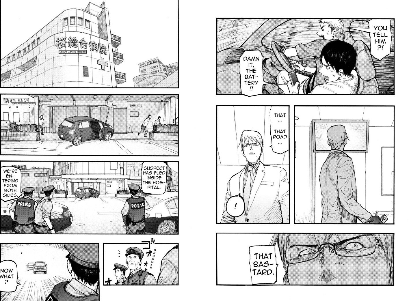 Read Ajin chapter 24 image 9 on Lezhin