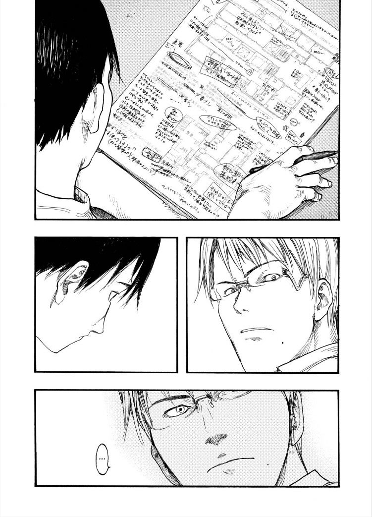 Read Ajin chapter 26 image 12 on Lezhin