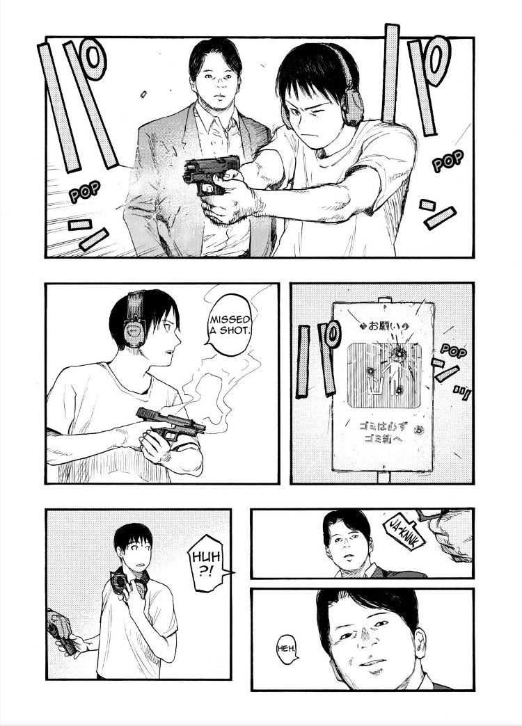 Read Ajin chapter 26 image 19 on Lezhin