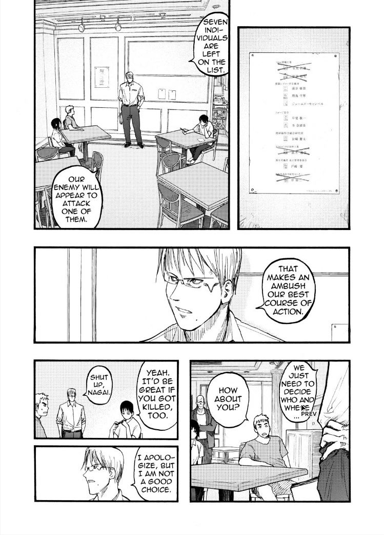 Read Ajin chapter 26 image 6 on Lezhin