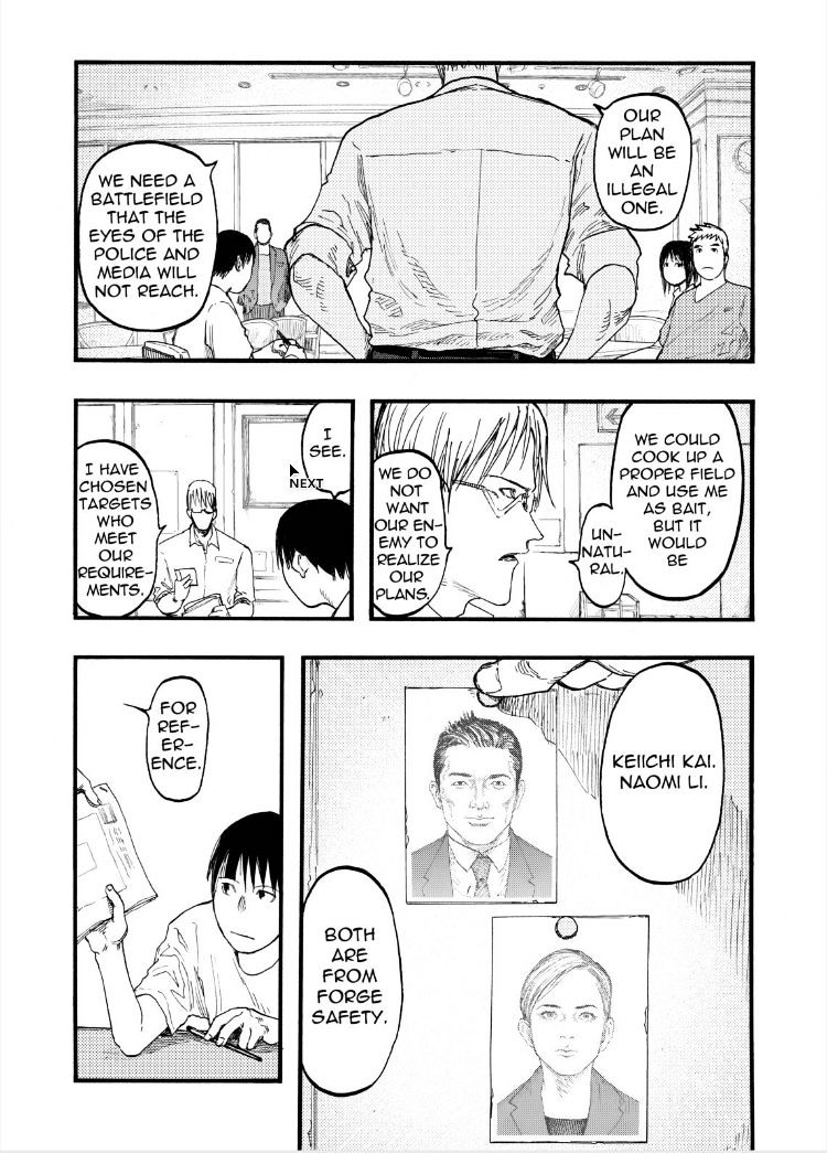 Read Ajin chapter 26 image 7 on Lezhin