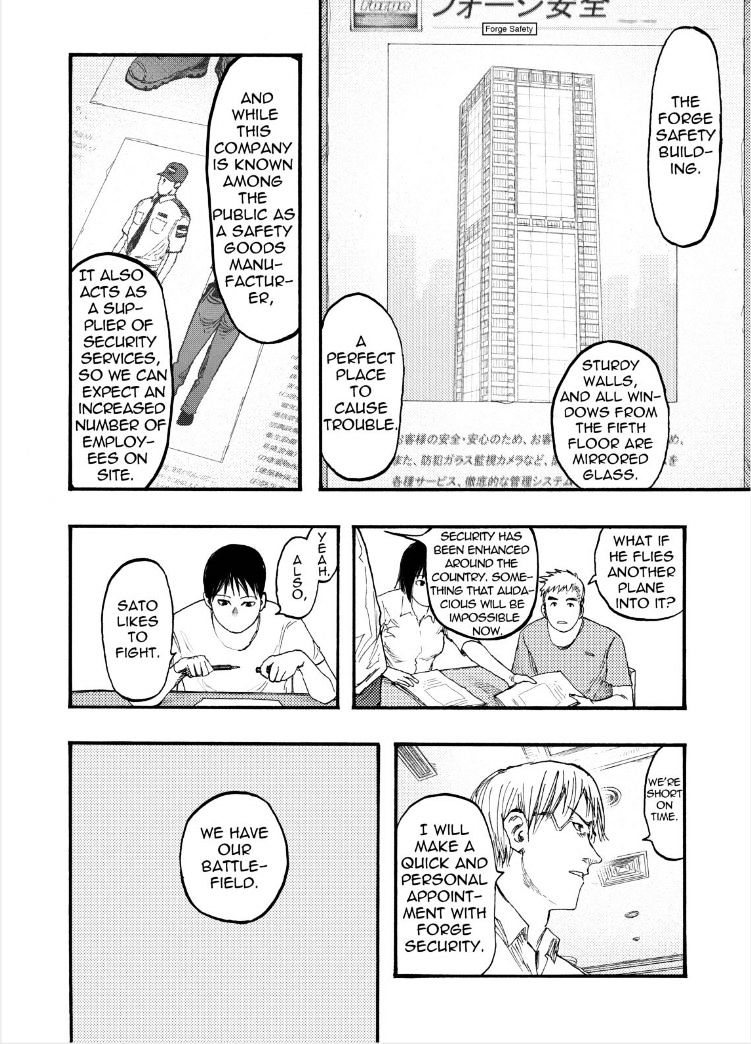 Read Ajin chapter 26 image 8 on Lezhin