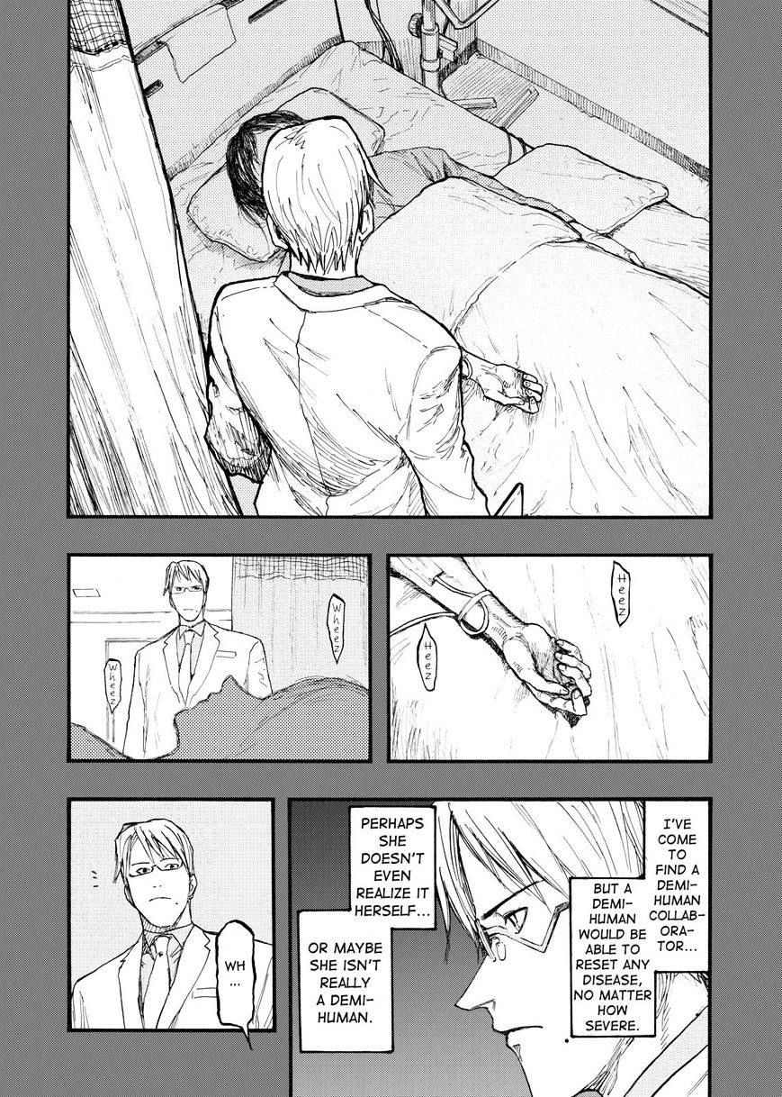 Read Ajin chapter 27 image 5 on Lezhin
