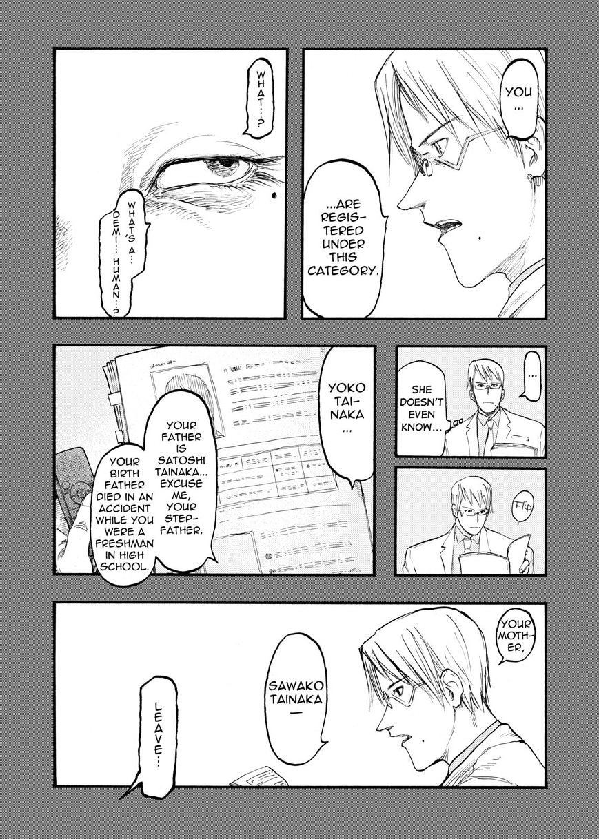 Read Ajin chapter 27 image 7 on Lezhin