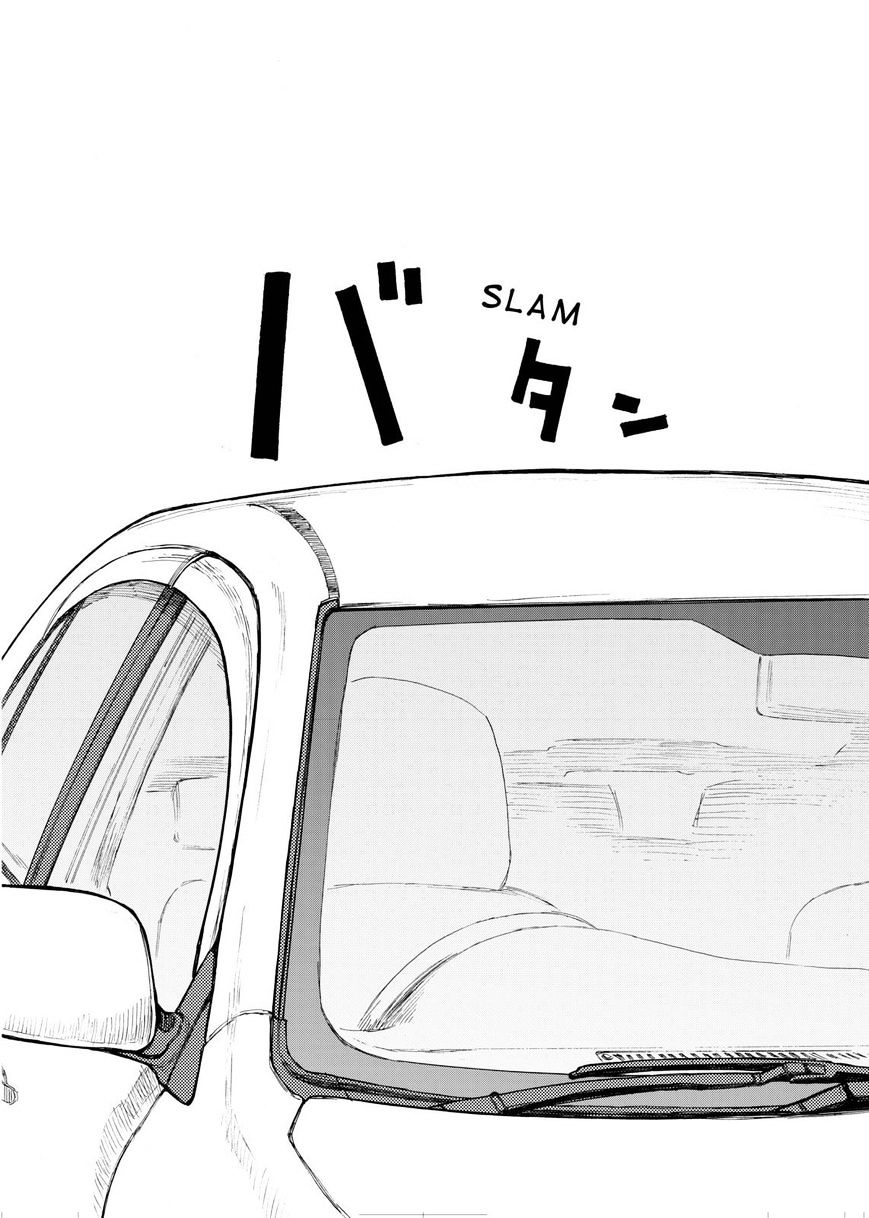 Read Ajin chapter 29 image 1 on Lezhin