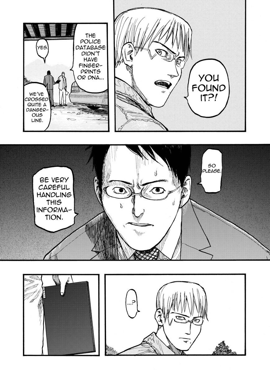 Read Ajin chapter 29 image 12 on Lezhin