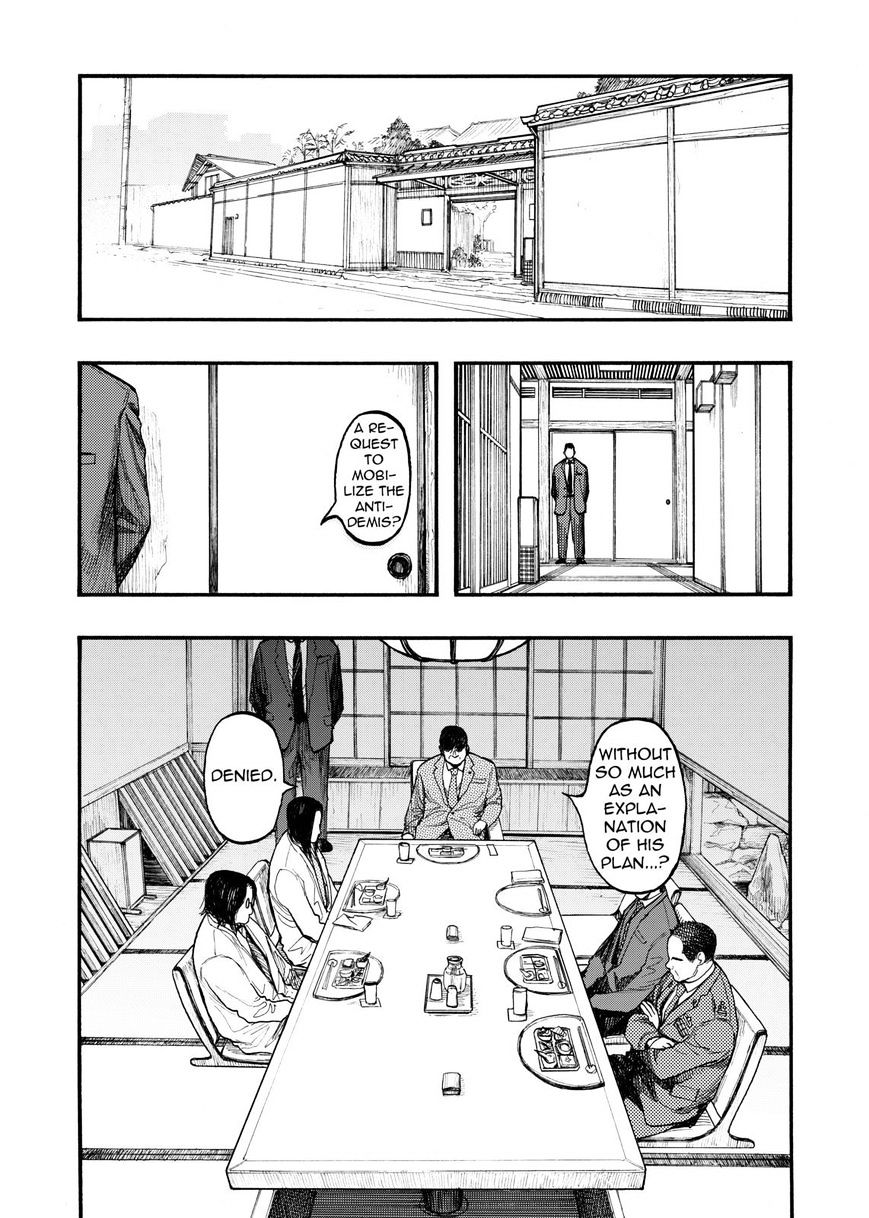 Read Ajin chapter 29 image 13 on Lezhin