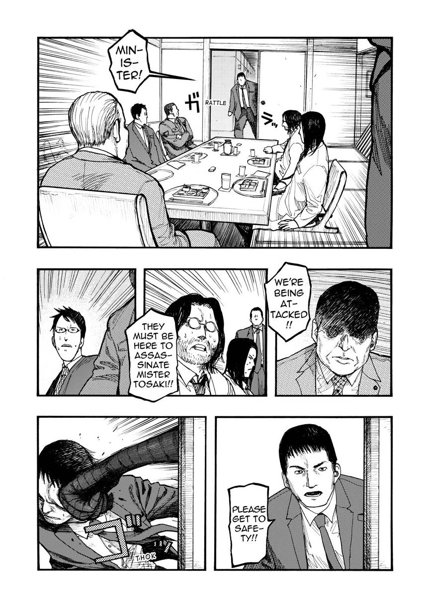 Read Ajin chapter 29 image 16 on Lezhin