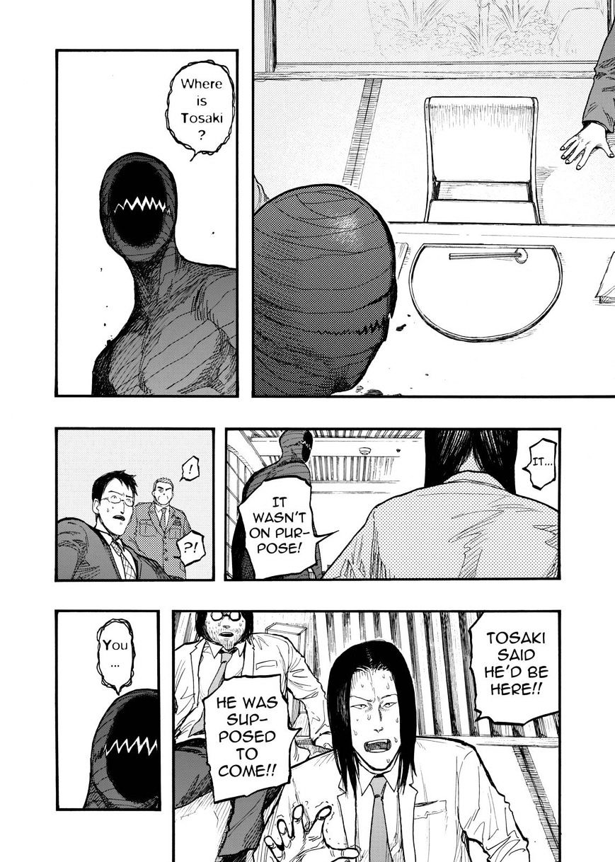 Read Ajin chapter 29 image 19 on Lezhin