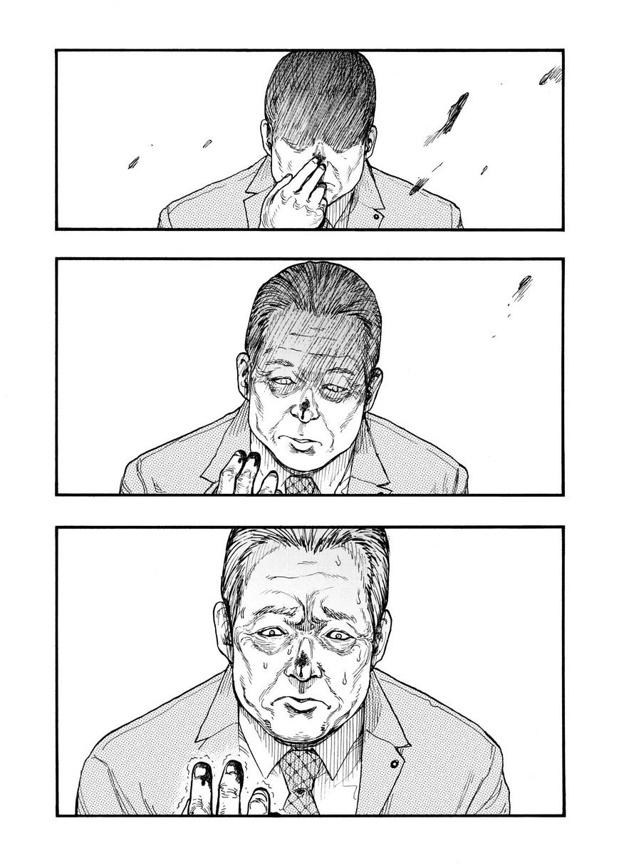 Read Ajin chapter 29 image 22 on Lezhin