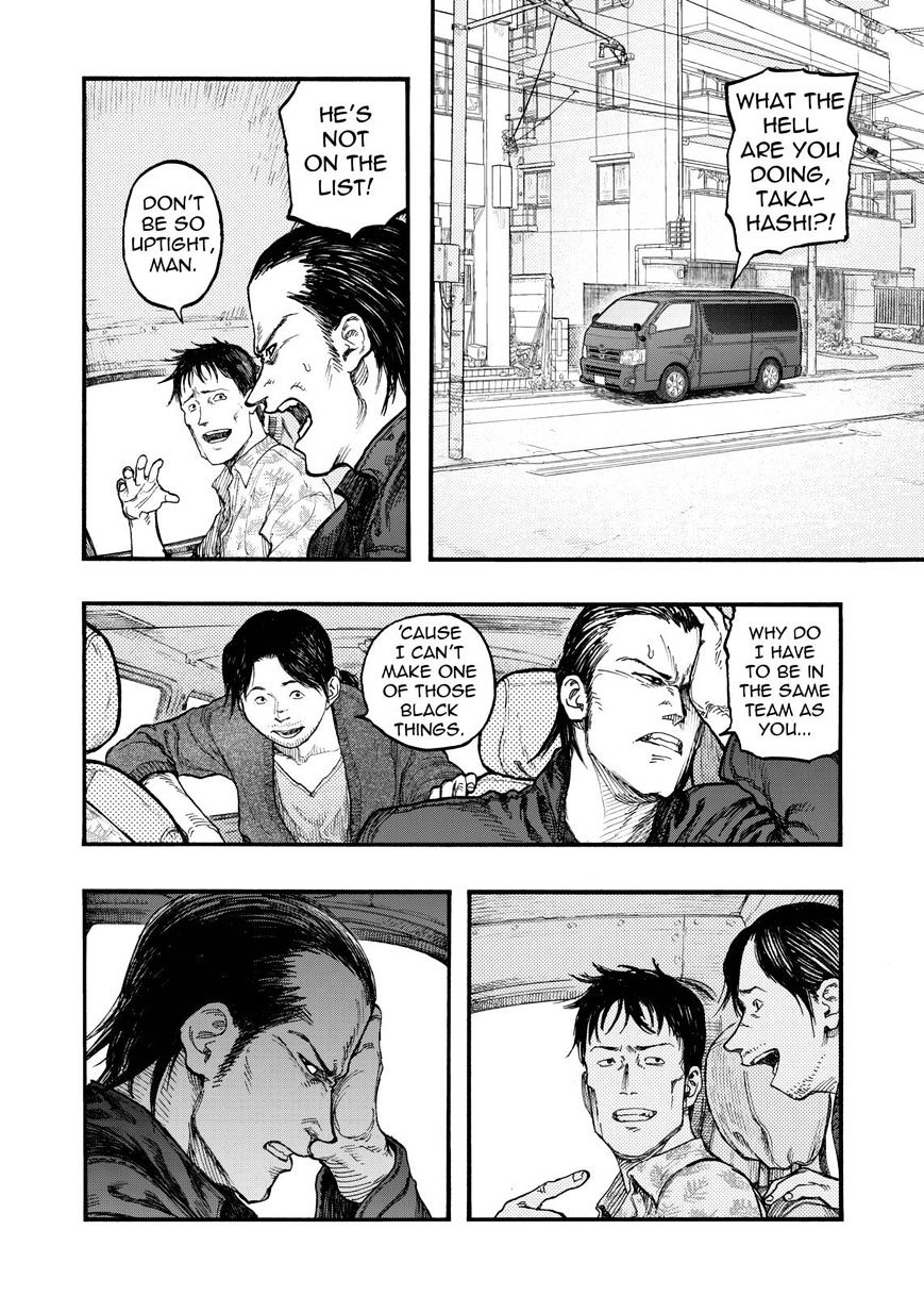 Read Ajin chapter 29 image 23 on Lezhin