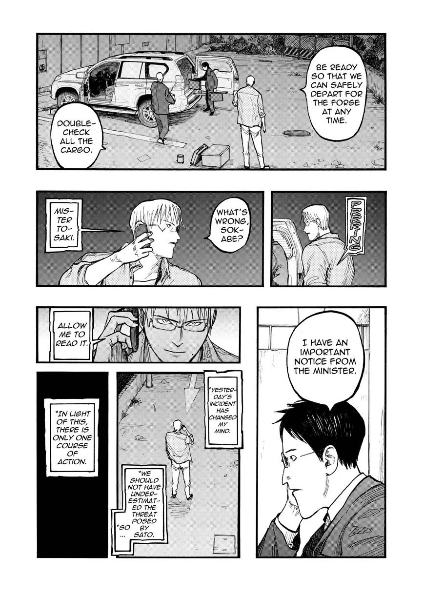 Read Ajin chapter 29 image 26 on Lezhin