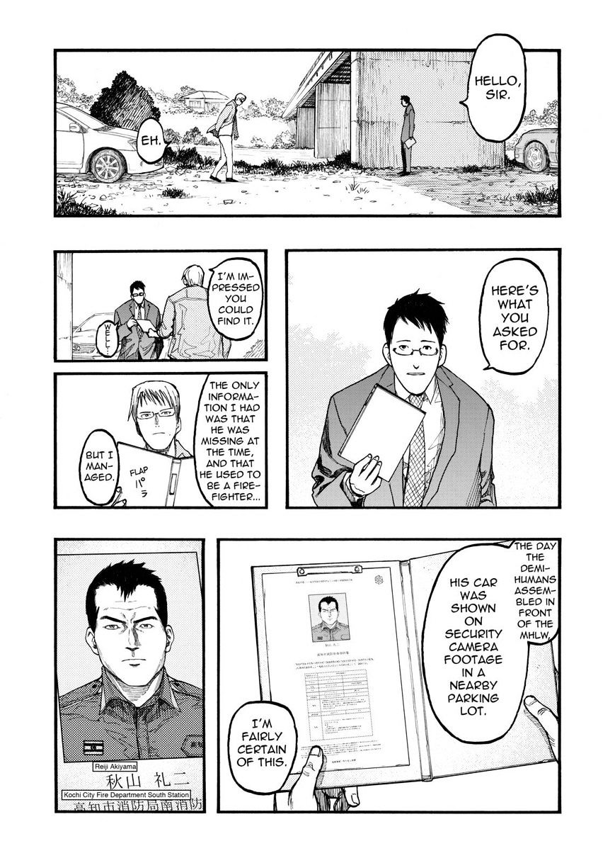Read Ajin chapter 29 image 3 on Lezhin