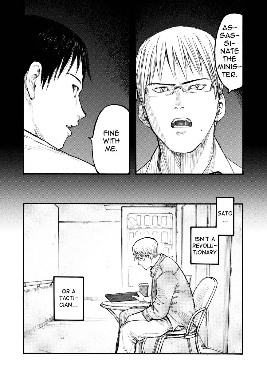 Read Ajin chapter 29 image 35 on Lezhin