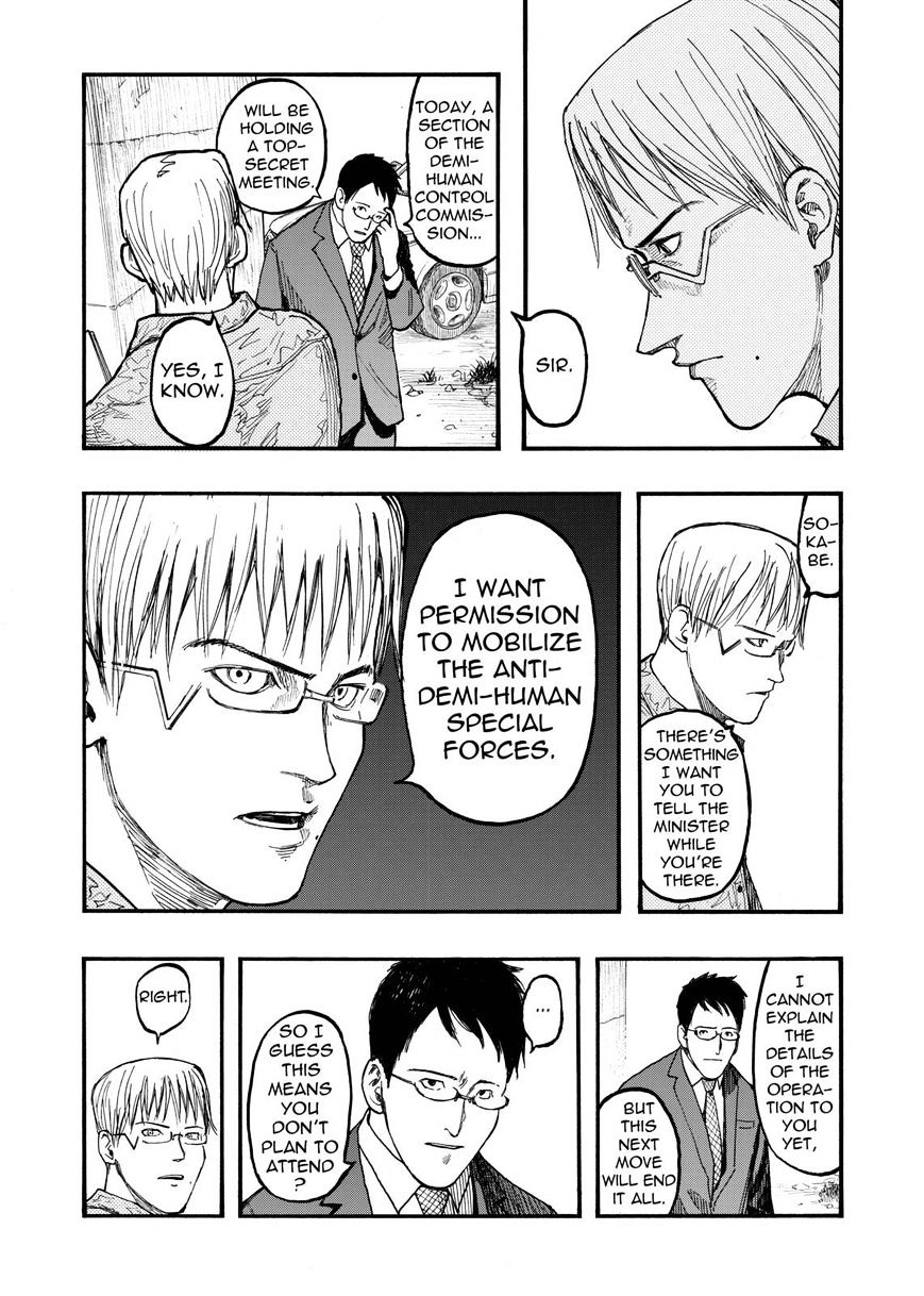 Read Ajin chapter 29 image 7 on Lezhin