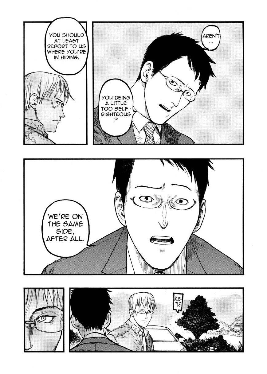 Read Ajin chapter 29 image 8 on Lezhin