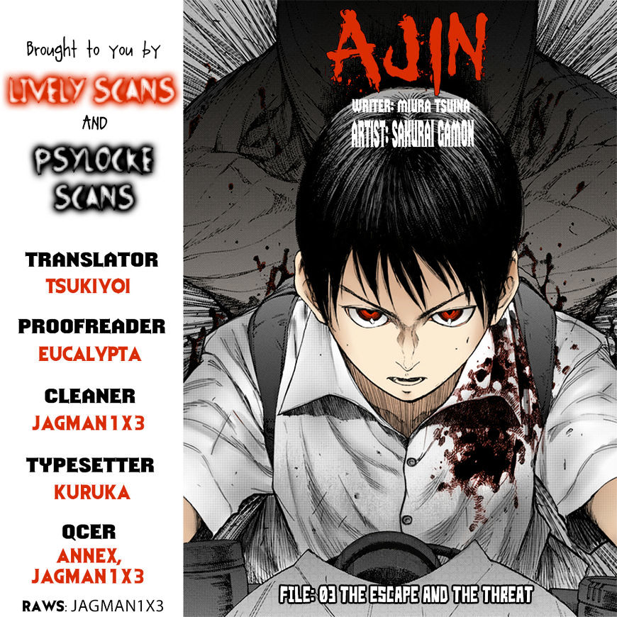 Read Ajin chapter 3 image 0 on Lezhin